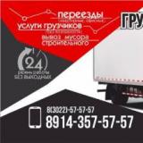 Калашников Сергей 